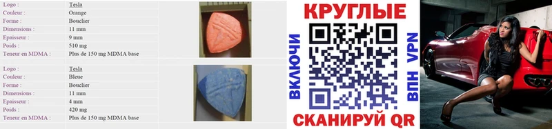 где продают   Камышлов  ЭКСТАЗИ louis Vuitton 