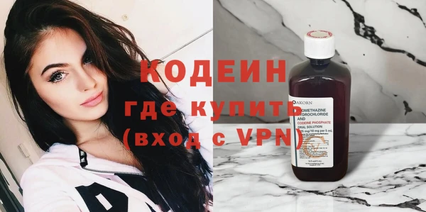 ECSTASY Балабаново