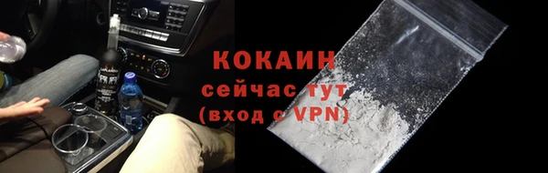 меф VHQ Сатка