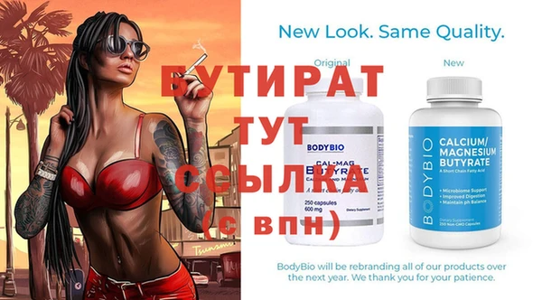 скорость mdpv Баксан
