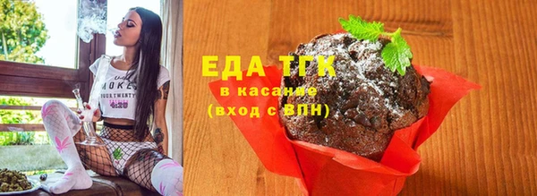 не бодяженный Саяногорск