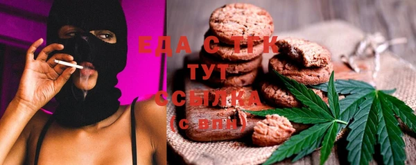 не бодяженный Саяногорск
