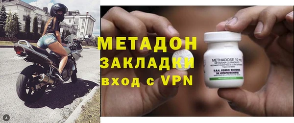 герыч Аркадак
