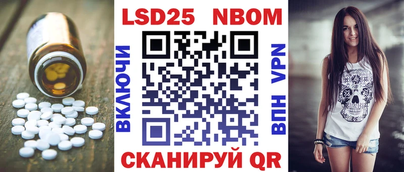 наркота  Камышлов  Лсд 25 экстази кислота 