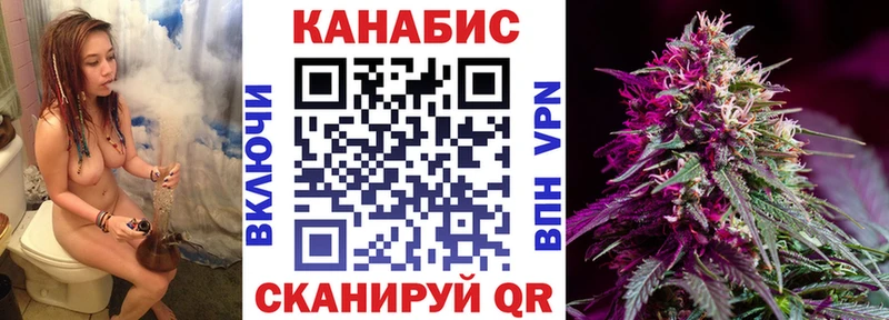 Бошки Шишки гибрид  Камышлов 